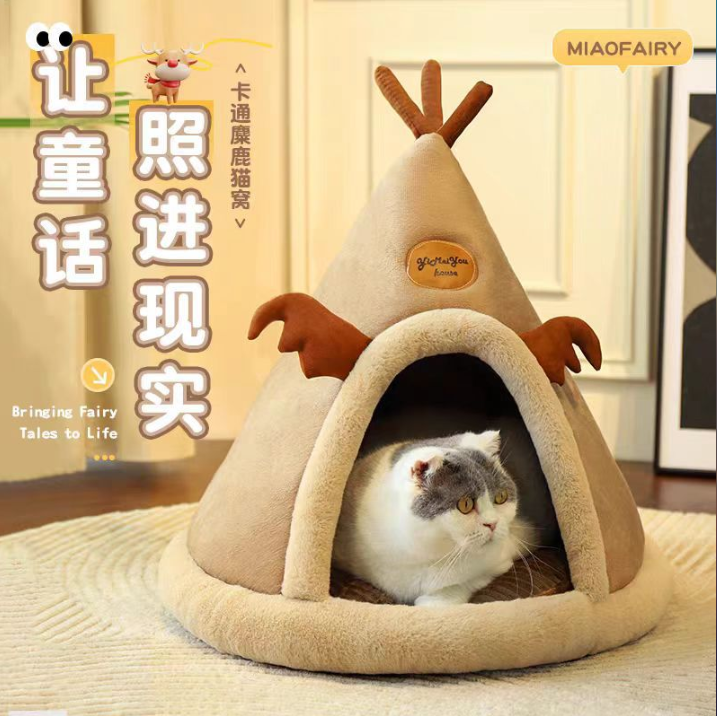 秋冬猫咪帳篷猫窩 狗狗蒙古包造型狗窩 麋鹿聖誕寵物窩 秋冬猫咪帳篷猫窩 狗狗蒙古包造型狗窩 麋鹿聖誕寵物窩